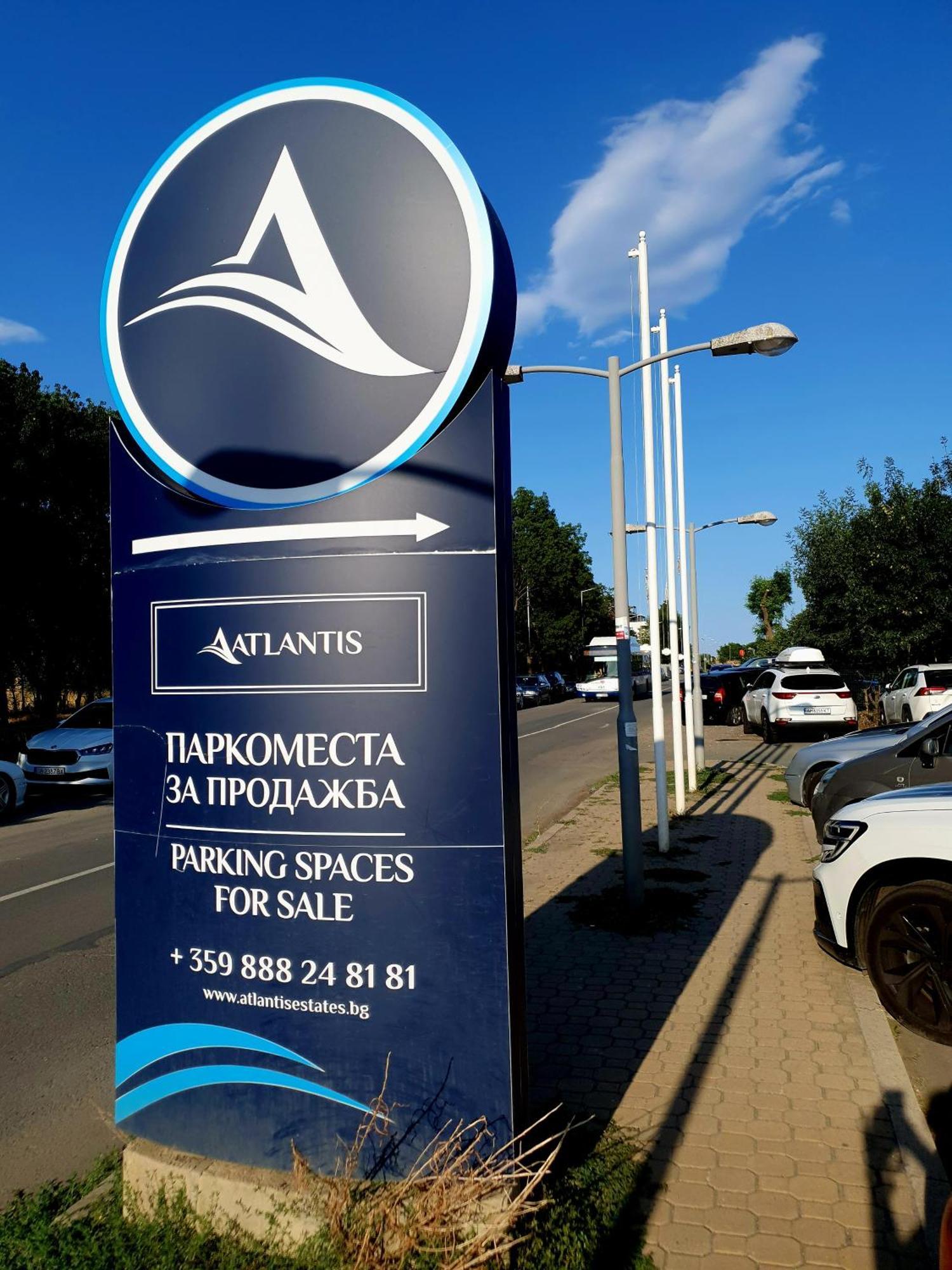 Elena'S Lux Aparthotel - Town & Sea View - Atlantis Spa Sarafovo ภายนอก รูปภาพ